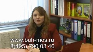 сдача налоговой отчетности по усн