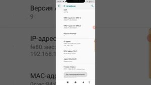 Как стать разработчиком на телефоне Android бесплатно