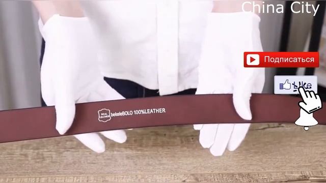 5 лучших мужских ремней 2020/best mens belts с AliExpress смотреть онлайн