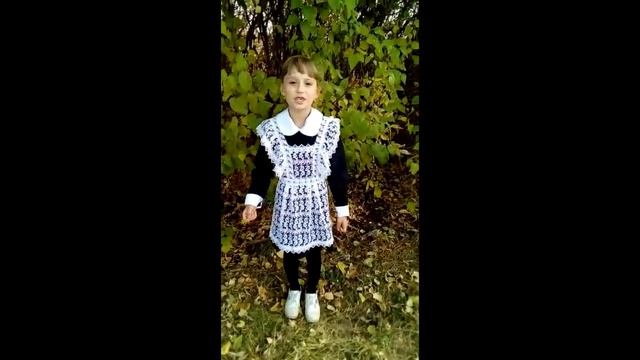 Стихи М.Ю. Лермонтова читают дети