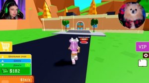 СТРОИМ ШКОЛЫ В РОБЛОКС С ВИКОЙ ! ЧЬЯ ШКОЛА ЛУЧШЕ В ROBLOX @vikiblissplay7