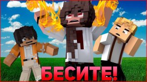 УПОРОТЫЙ РИВЕРДЕЙЛ #2 ☀️ НЕУДАЧНЫЕ ДУБЛИ ☀️ СЕРИАЛ ПРО ЛЕТНИЙ ДЕТСКИЙ ЛАГЕРЬ В МАЙНКРАФТ MINECRAFT