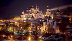 Гимн Арзамаса | Trap version