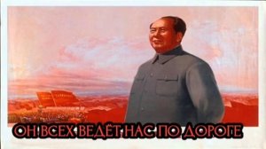 Красное солнце в небе на русском||Red sun in the sky russian version