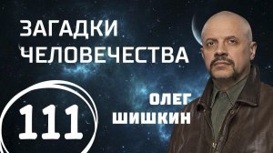 Спасательный костюм будущего. Холм мертвецов. Псевдогермафродиты. Выпуск 111 (15.02.2018).