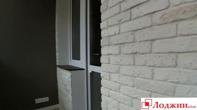 Отделка балкона декоративным кирпичом. Имитация + покраска.