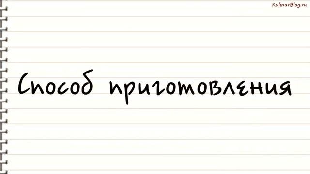 Рецепт Вишня в шоколаде