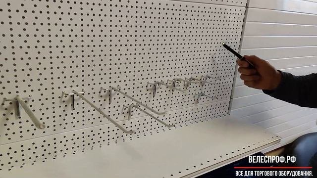 Крючок одиночный на перфорацию.