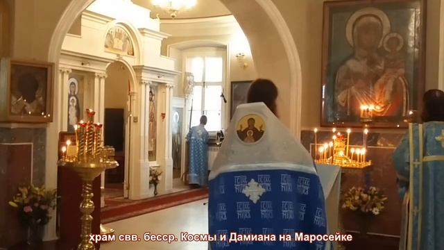 Смоленская икона Божией Матери (Одигитрия) – Всенощная. Прямая трансляция богослужения