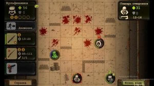 Day R  Новый год 2024  ДЛЯ НОВИЧКОВ №1Дед Монополист