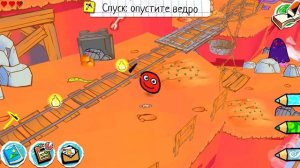 КРАСНЫЙ ШАРИК в стране СТИКМЕНОВ #2. НОВАЯ ИСТОРИЯ. Мультик ИГРА Draw a Stickman EPIC 3