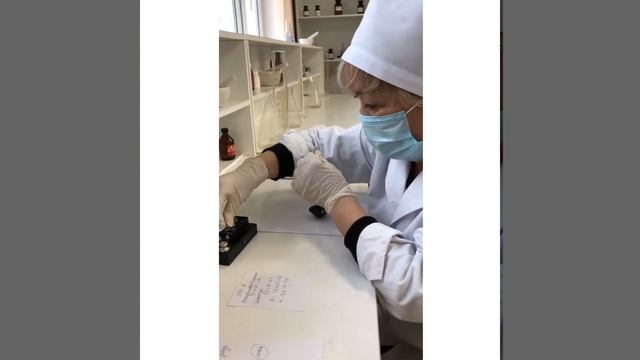 Приготовление сложного порошка