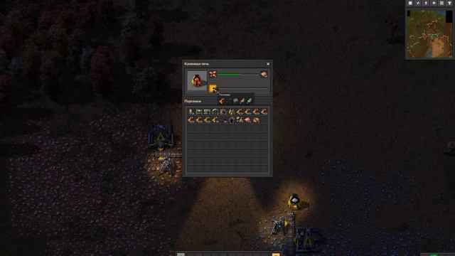 factorio МОЁ ПРОХОЖДЕНИЕ№3 смотреть онлайн