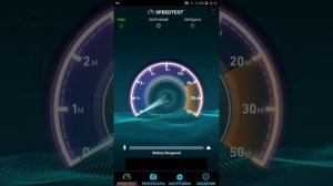 Как проверить скорость интернета на телефоне андроид(мобильный интернет,wi-fi)