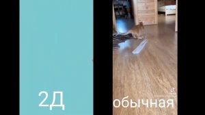 Симбочка пимпочка Симба и сосулька обычная VS 2Д