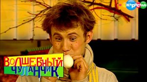 Волшебный чуланчик. Выпуск 9 | Телеканал Карусель