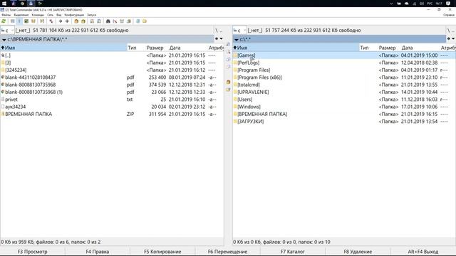 Total Commander лучшая программа управления файлами на вашем компьютере. смотреть онлайн
