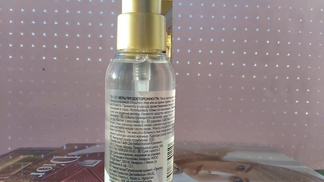 Средство для утолщения волос PANTENE Pro-V Rose Miracles Подъем от корней Видеоотзыв (обзор) Раисы смотреть онлайн