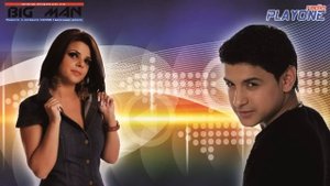 SORIN COPILUL DE AUR & LAURA VASS - Pustoaico