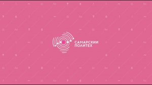 Разработка нефтяных и газовых скважин  - 15.02.2021