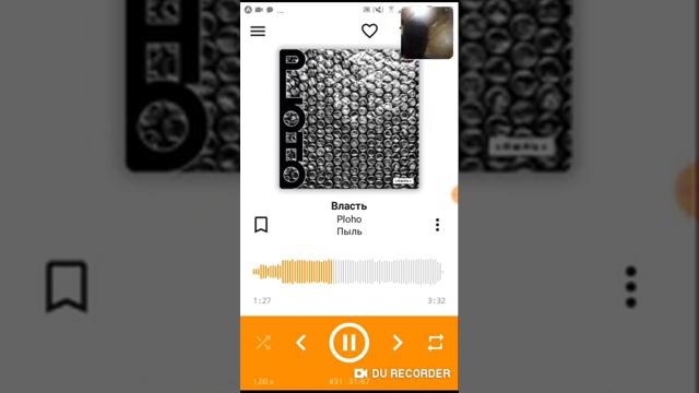 древние видос (3) смотреть онлайн