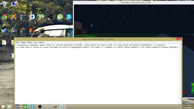 сборка субару импреза дрифт часть2 смотреть онлайн