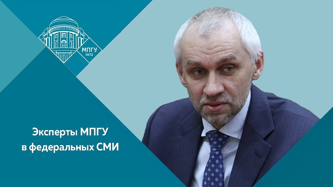 Доцент МПГУ В.Л.Шаповалов на канале PolitRussia. "Что будет вместо ДРСМД?"