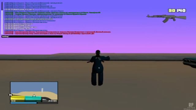 Sborka/MTA-RP/SAMP/GENRL/TIMECYC/EFFECT смотреть онлайн