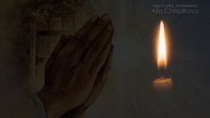 ОТЧЕ НАШ фонограмма МИНУС & НОТЫ | Алла Чепикова Альбом СВЕТ