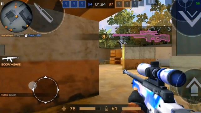 еще 1 эдит в приватке в 2 смотреть онлайн