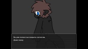 неВСЕ ТРАНСФУРМАЦИИ // ALL TRANSFURS | Changed-Special