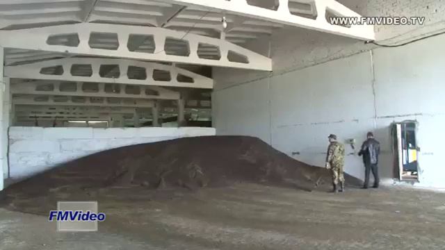 Завод по переработке масличных культур