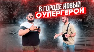 ﹤ПОЛИКЛИНИКА﹥ В море я года - в поле не войн!