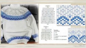 Подборка жаккардовых схем и схем лопапейса для вязальщиц и любителей
