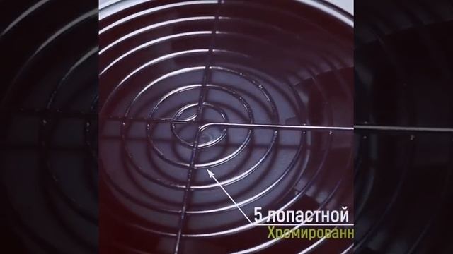 Маникюрный пылесос OPTIMA AIR смотреть онлайн