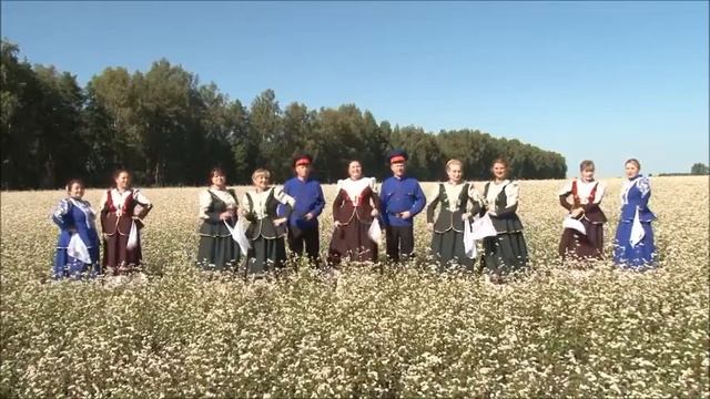 Не грусти , казачка