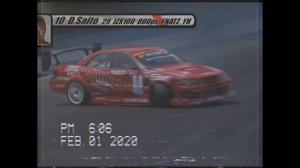 влад А4 гылент кобиков(phonk)