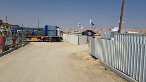 Подводная лодка в пустыне.                Дело-3000