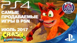 Топ 10 самые продаваемые игры на PlayStation 4 (PS4) в PS Store, лучшие игры на PS4 Pro в PSN