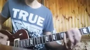 Lumen-Государство.(разбор за 1 мин)