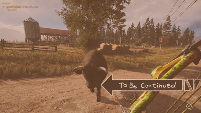 Бык против Джонни смотреть онлайн