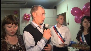 Моя СВ 13 3 0001