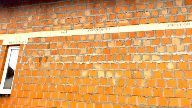 Утепляем армопояс самостоятельно!!! смотреть онлайн