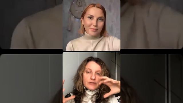 Куда переходит Земля и что будет с людьми?