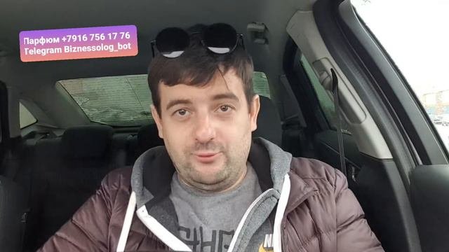 Какие зарплаты в Москве