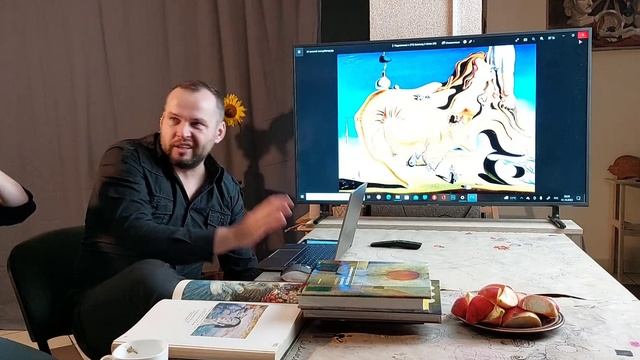 Сюрреализм.Сальвадор Дали.