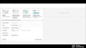 Обзор Яндекс Трекер: как организовать рабочие проекты и задачи