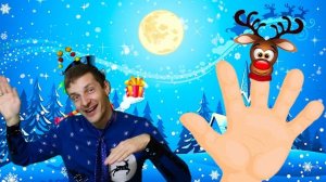 Семья Пальчиков. Новогодняя детская песня. Новогодний Папа пальчик