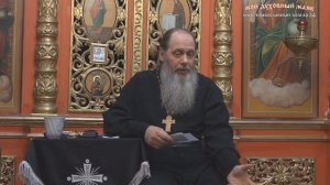 Считается ли Крещение настоящим, если крестили не погружением, а обливанием?