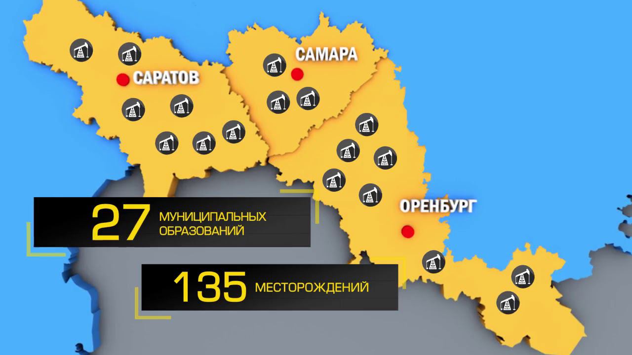 Оренбургнефть бузулук. Карта месторождений Оренбургнефть. Карта месторождений ОАО Оренбургнефть. Месторождения АО 